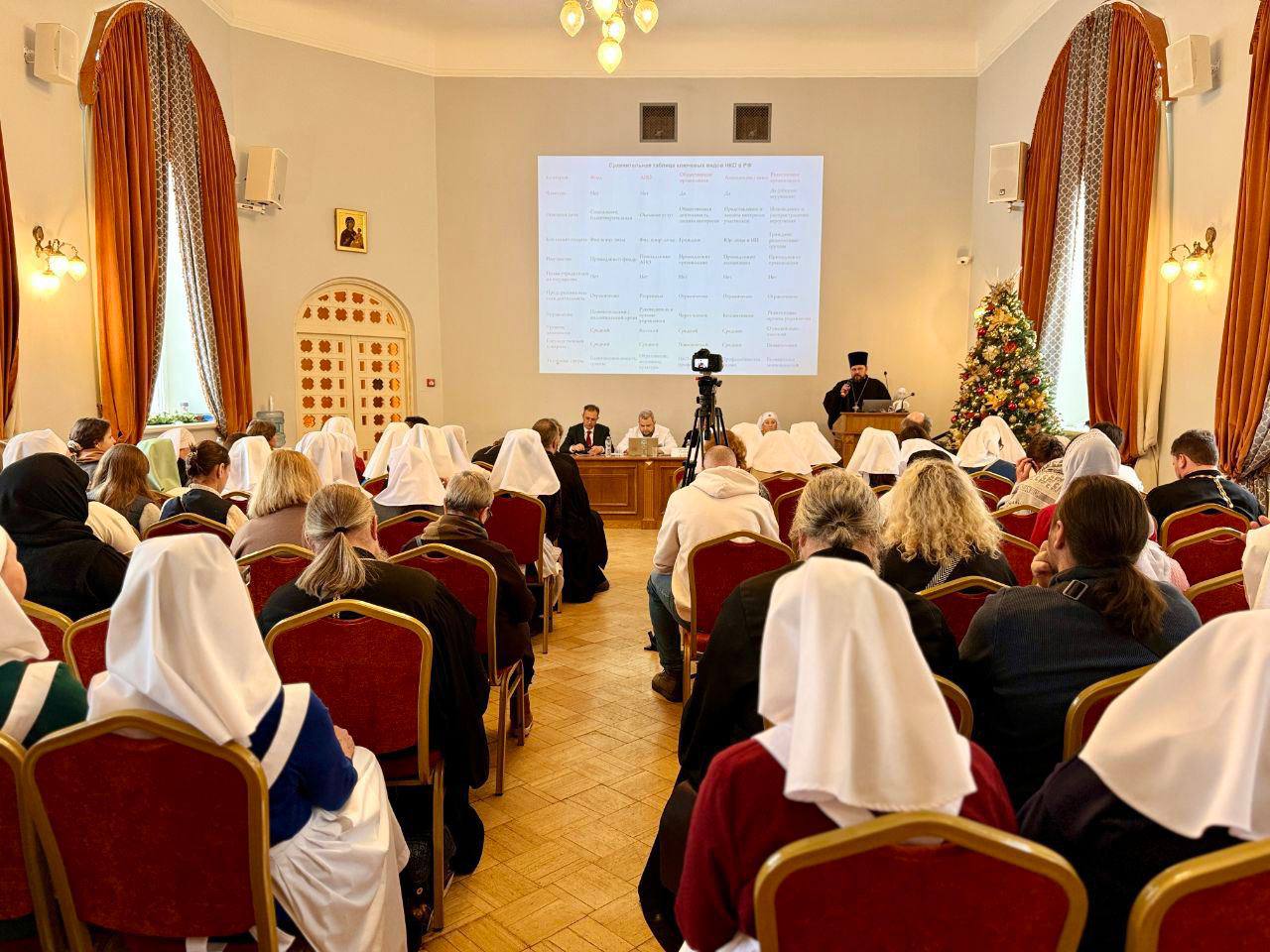 Самарский опыт сестричества представлен на Рождественских чтениях в Больнице святителя Алексия