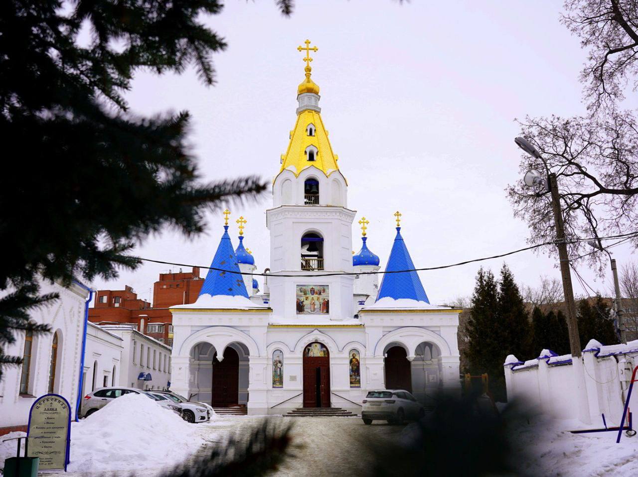 Литургия Преждеосвященных Даров в Покровском кафедральном соборе