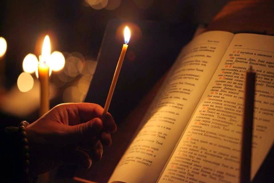 Как Церковь готовит христиан к Великому посту: подготовительные недели и седмицы