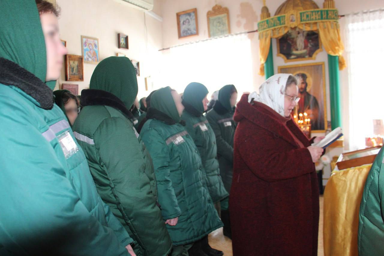 Тюремное служение: Божественная литургия в исправительной колонии №15
