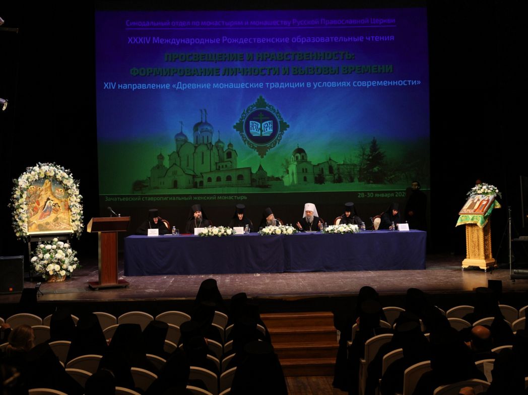 Представители Самарской епархии приняли участие в монашеском направлении Рождественских чтений