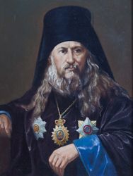 Епископ Евсевий (Е. П. Орлинский)