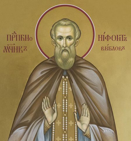 nifont_vyblov_icon-medium.jpg nifont_vyblov_icon-medium.jpg