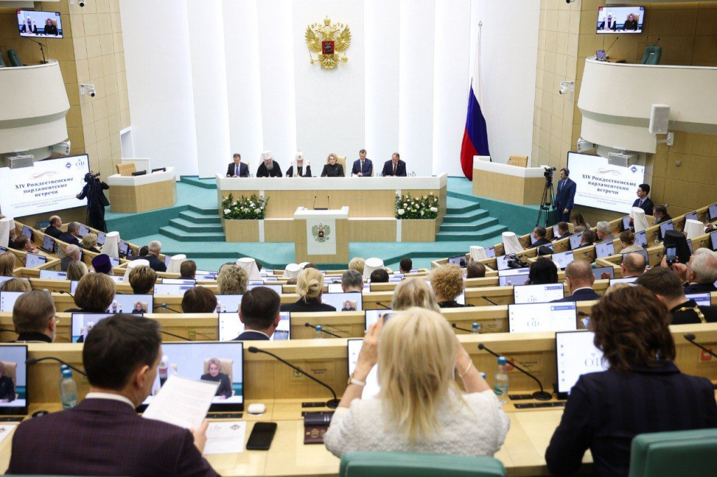 photo_2026-01-30_17-07-23 (2).jpg