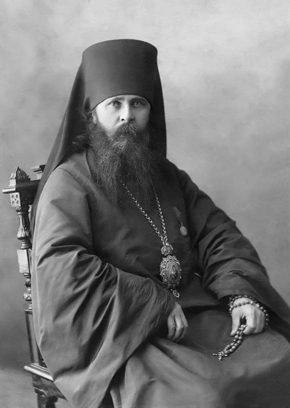 Епископ_Александр_(Трапицын).jpg Епископ_Александр_(Трапицын).jpg