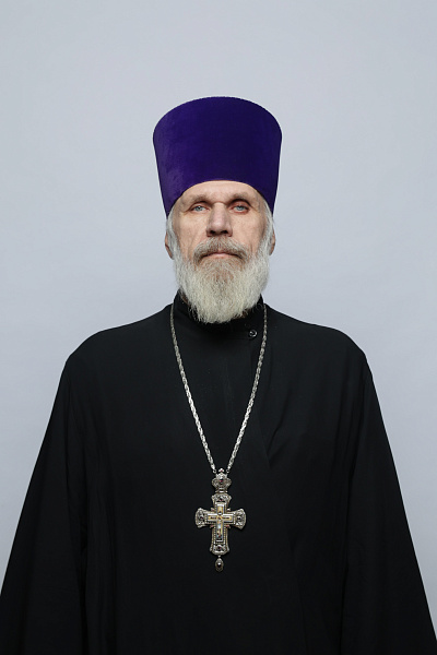 Протоиерей Владимир Петрович Колотилин 