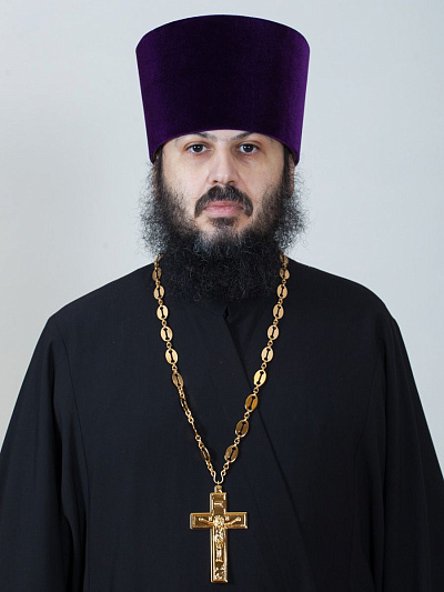 Иерей Вячеслав Дмитриевич Шляк 