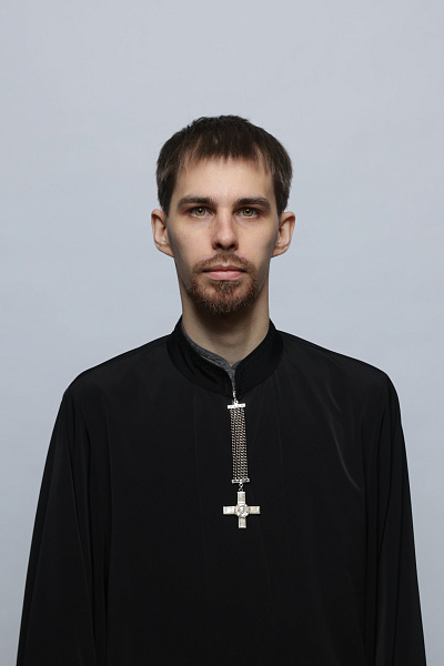 Диакон Никита Олегович Швец