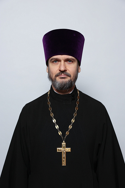 Иерей Алексий (Алексей) Юрьевич Кузнецов 