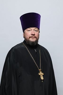 Сергий (Сергей) Владимирович Пушкарев 