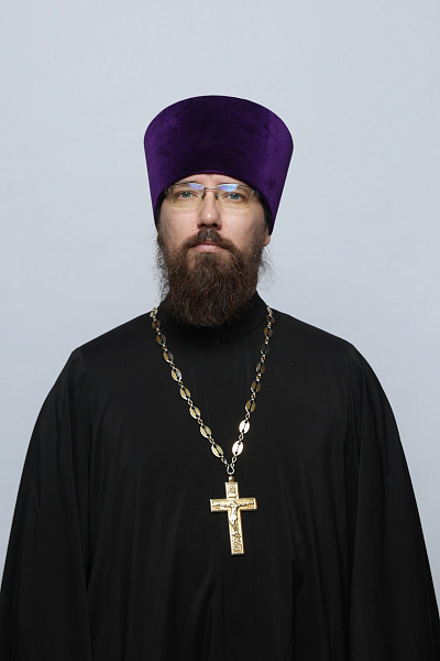 Иерей  Максим Владимирович Портнов