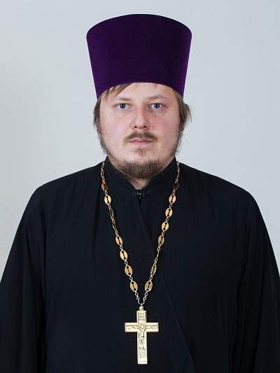 Иерей Родион  (Роберт) Александрович Мельников 