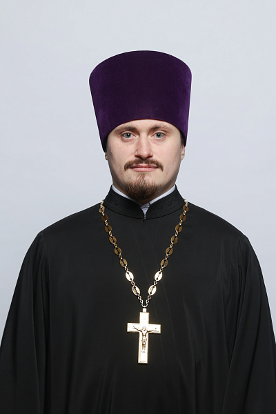 Иерей Михаил Юрьевич Иленко 