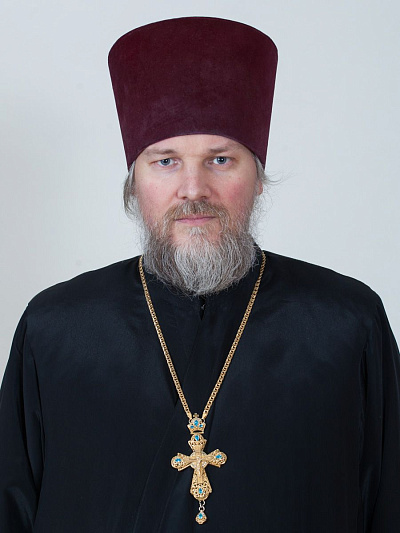 Протоиерей Алексий (Алексей) Владимирович Богдан 