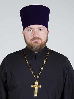 Дионисий (Денис) Евгеньевич Кузнецов 