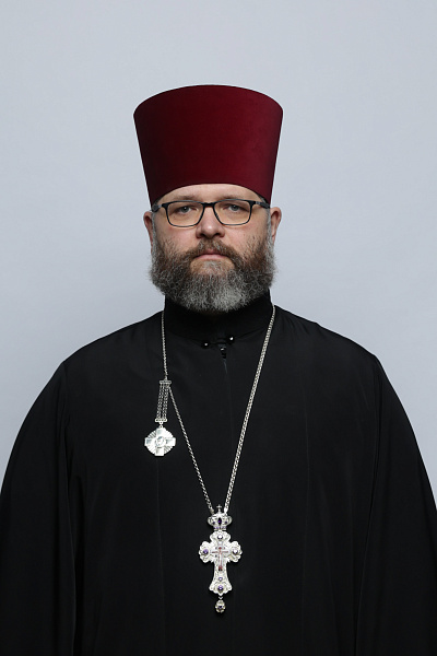 Протоиерей Максим Сергеевич Кокарев