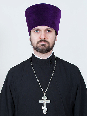 Алексий (Алексей) Юрьевич Кузнецов 