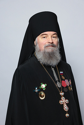 Вениамин (Лабутин)