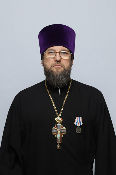 Протоиерей Андрей Анатольевич Рузянов