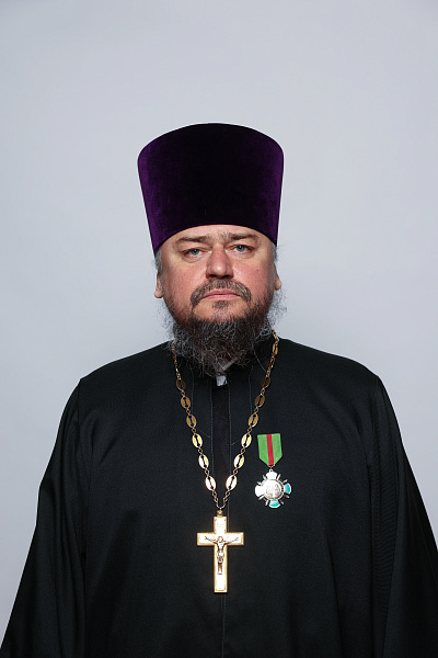 Протоиерей Сергий Геннадьевич Проскурин 