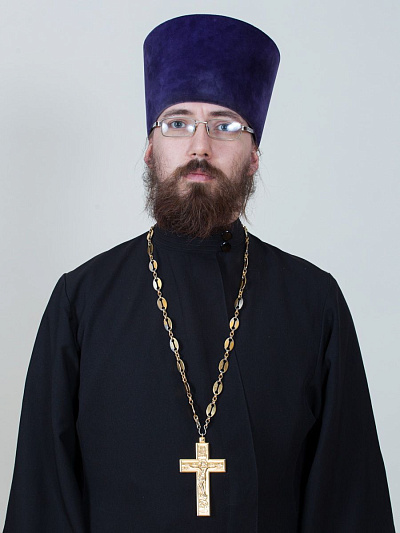 Иерей  Максим Владимирович Портнов