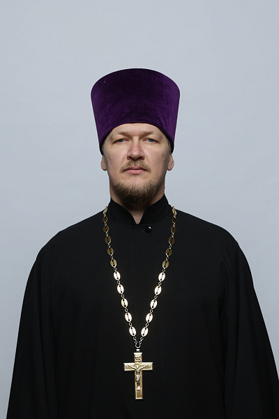 Иерей Александр Анатольевич Демин  