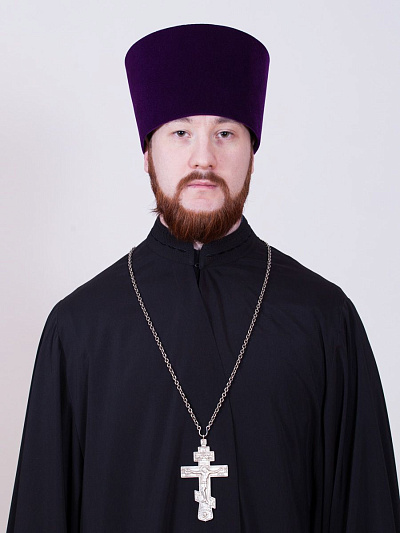 Иерей Евгений Владимирович Нехаев
