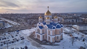 Храм в честь иконы Божией Матери «Умиление». г. Новокуйбышевск