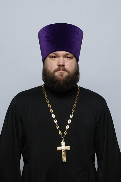 Иерей Максим Александрович Пожидаев