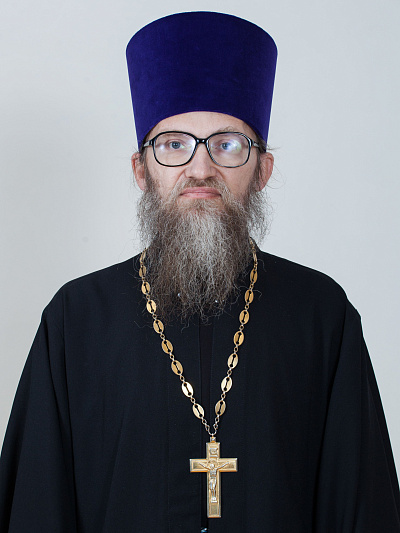 Иерей Алексий Альбертович Сафронов 