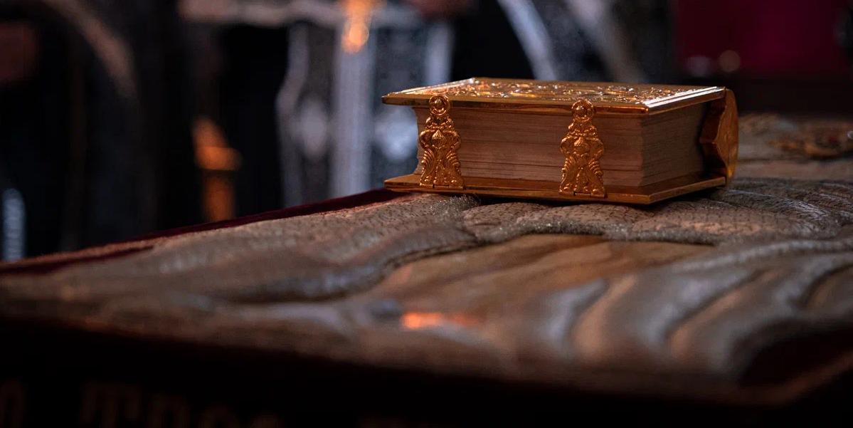 Вечерня с чином выноса с Плащаницы Спасителя