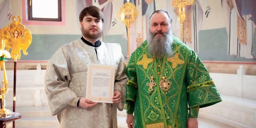 Праздник Входа Господня во Иерусалим