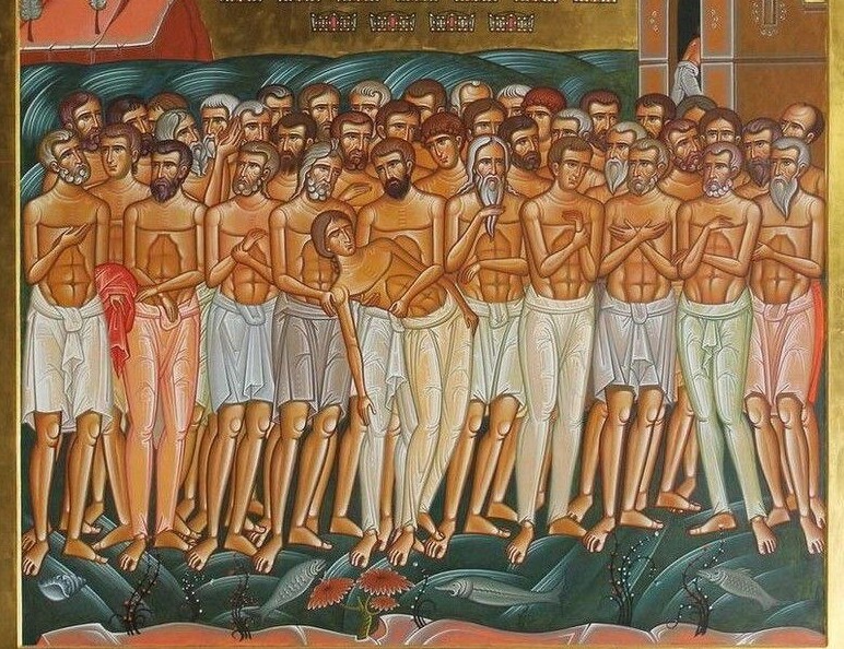 Память 40 мучеников Севастийских: о чëм эта история говорит педагогу?