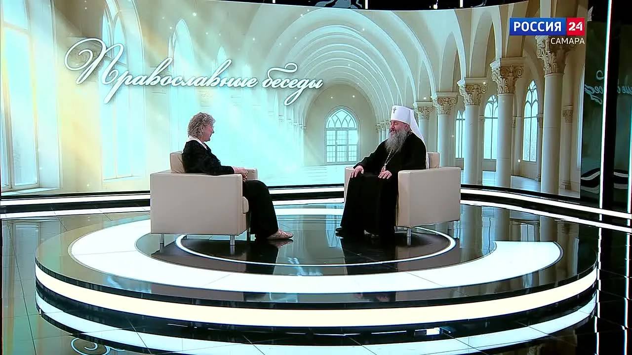 Крещение Руси: «Православные беседы» с митрополитом Самарским и Новокуйбышевским Феодосием