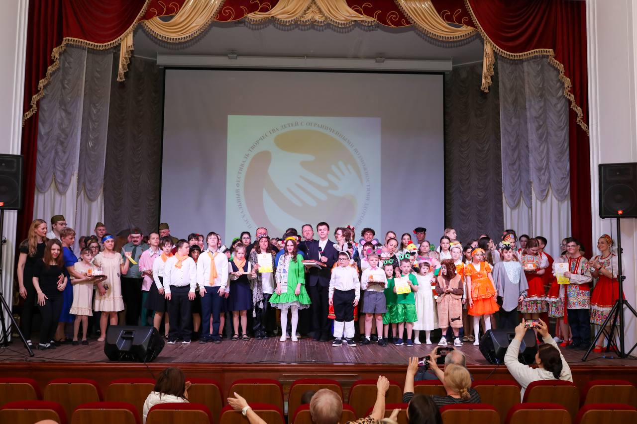 VIII Пасхальный фестиваль творчества детей с ОВЗ «Солнечный круг»