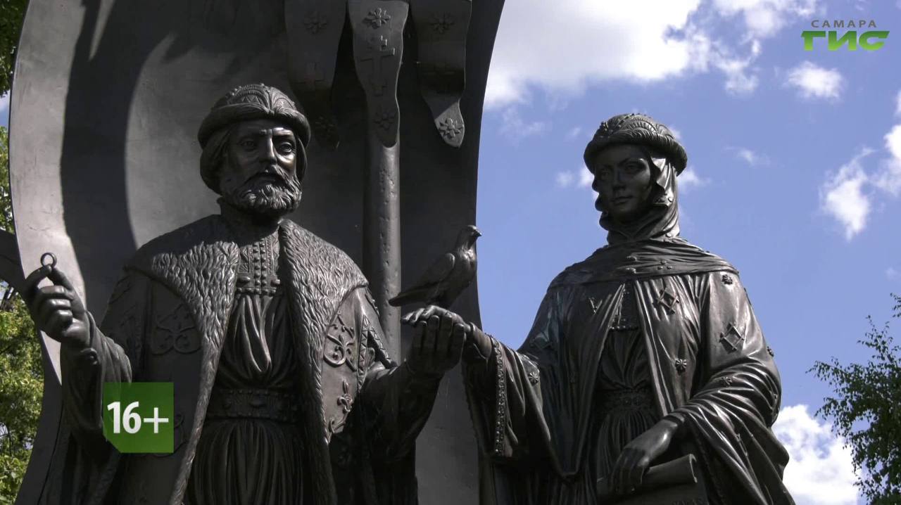 Специальный репортаж телеканала «Самара-ГИС» ко Дню семьи, любви и верности