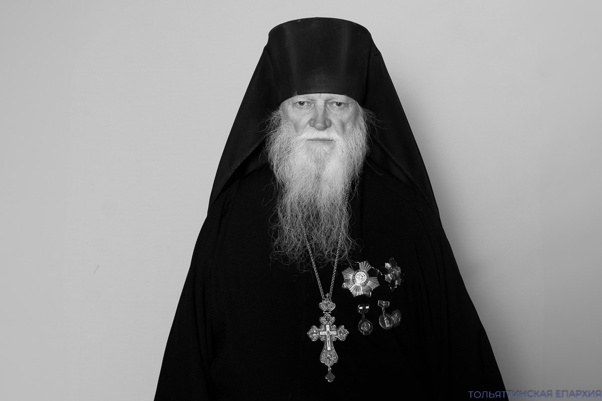 Преставился ко Господу архимандрит Гермоген (Крицын)