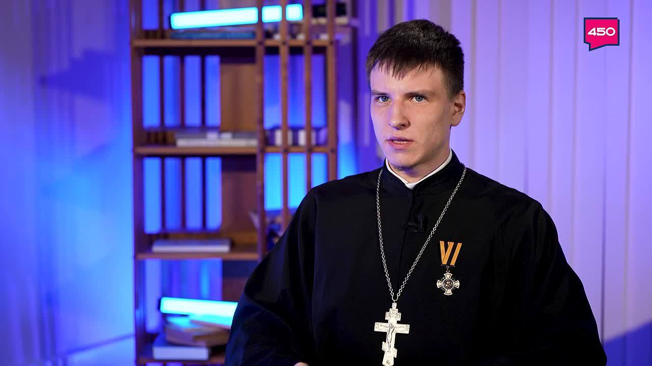 Сила веры в условиях боевых действий: подкаст «Со своими» с участием иерея Игоря Сальникова