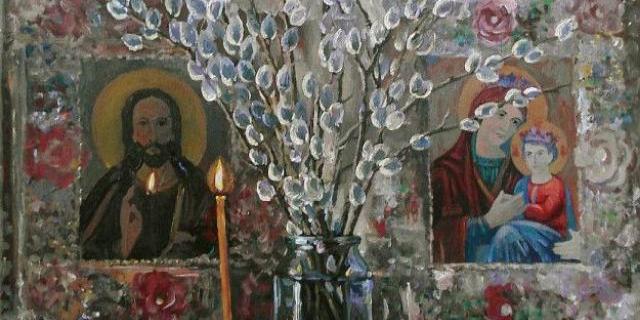 Веточка вербы 