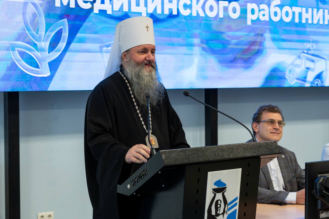 Участие митрополита Феодосия в торжественном мероприятии ко Дню медицинского работника в Клиниках СамГМУ