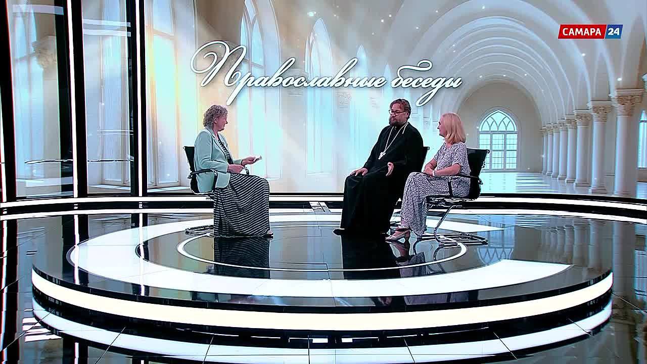Выпуск программы «Православные беседы»: духовная и психологическая помощь семьям участников СВО