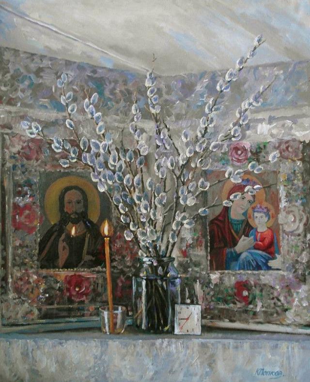 Веточка вербы 