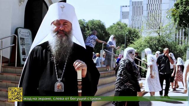 Сюжет телеканала «Союз» о принесении святынь в Самару