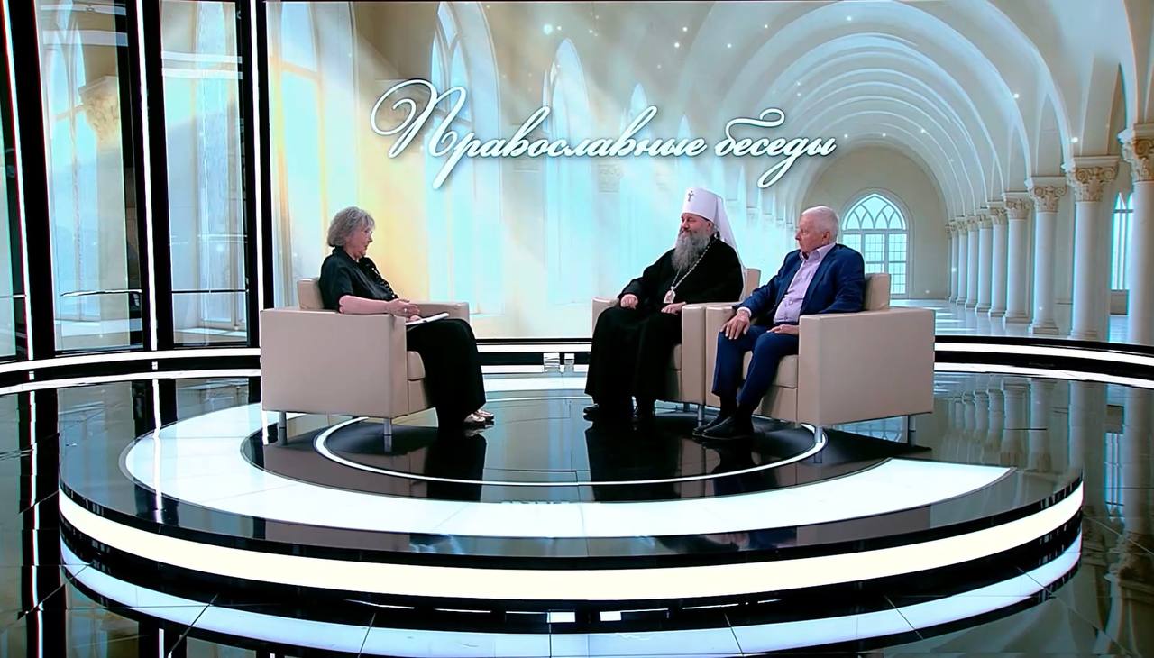 175-летие Самарской епархии: «Православные беседы» с митрополитом Феодосием