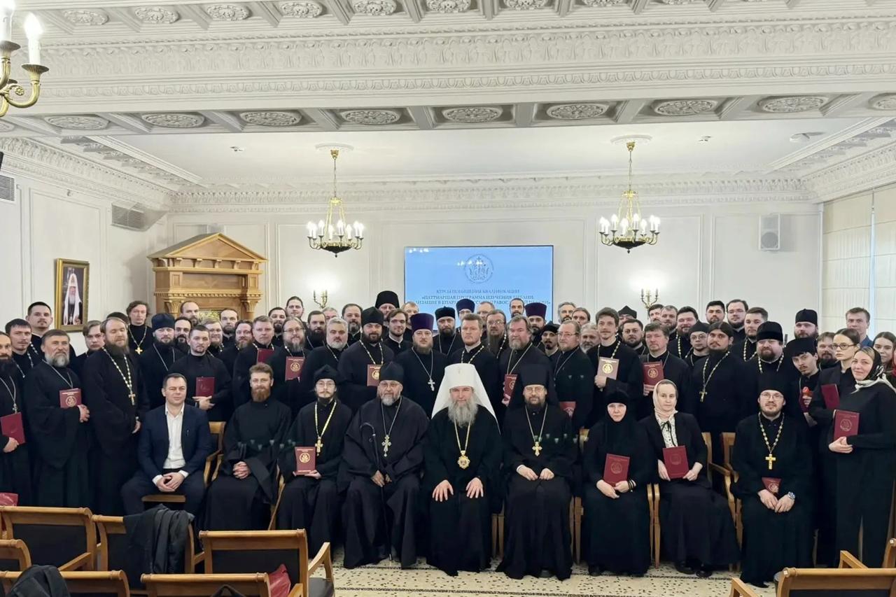 Представитель Самарской епархии выступил на курсах повышения квалификации в Москве