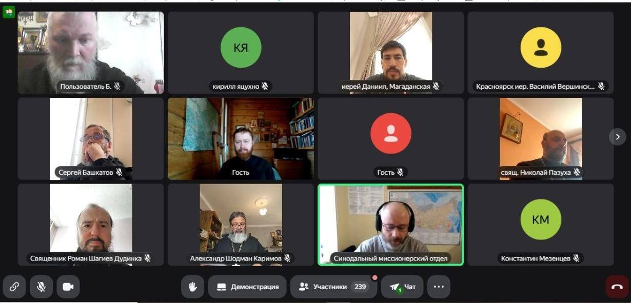 Представители Самарской епархии приняли участие в вебинаре Синодального миссионерского отдела