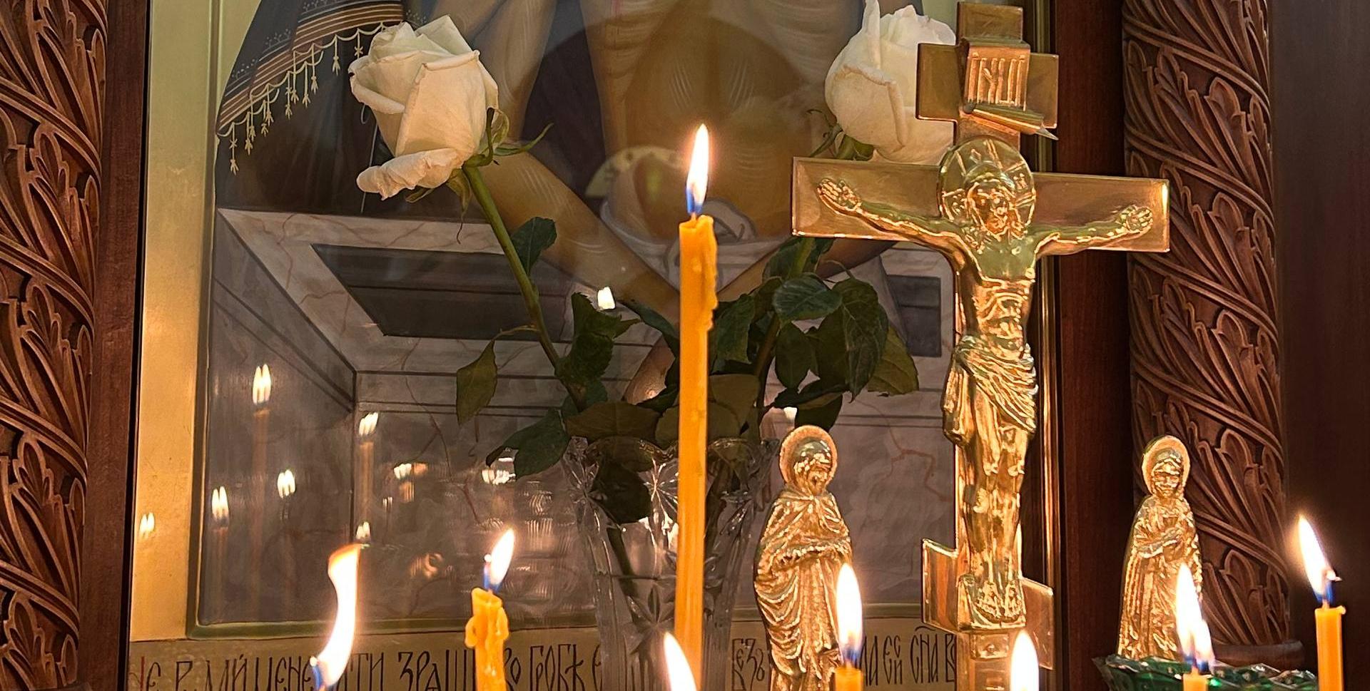 Студенческая Божественная литургия в академии святителя Алексия