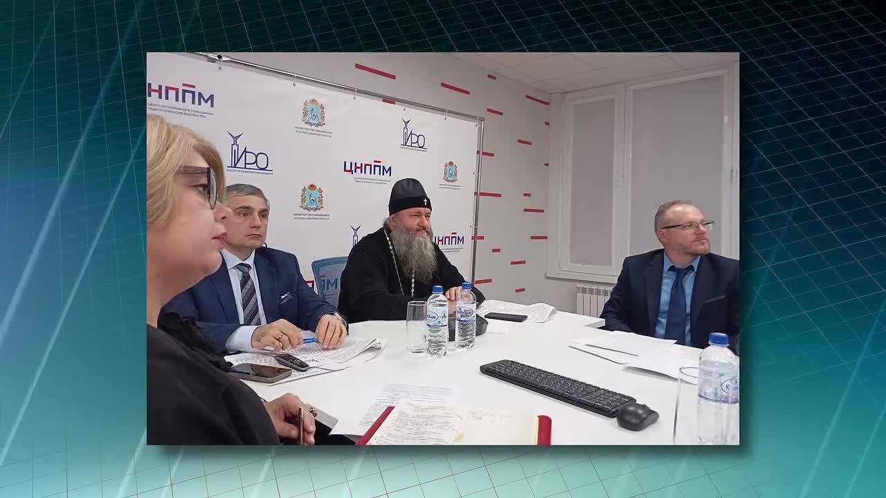 175 лет Самарской епархии: «Соработничество Церкви, государства и общества в деле просвещения»