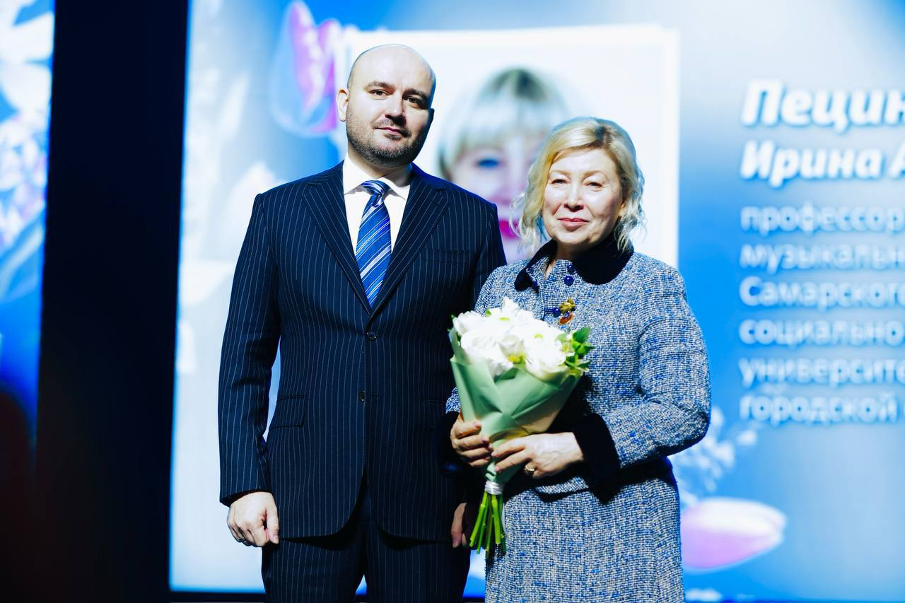 Преподаватель Самарской духовной семинарии удостоена губернаторской награды