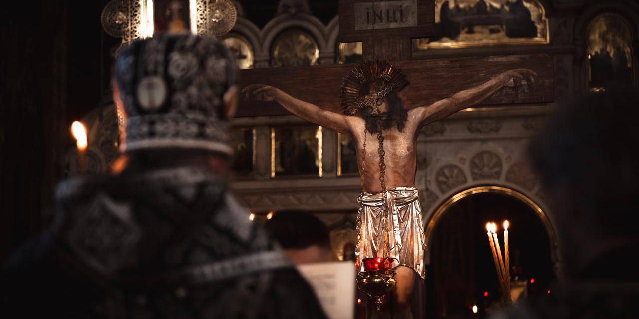 Великая Пятница